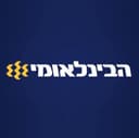 לוגו הבינלאומי