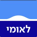 לוגו לאומי